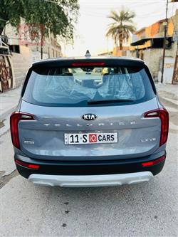 كيا تيلوريد